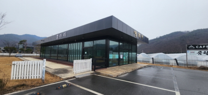경북 김천시 남면 근린생활시설 경매 물건 사진