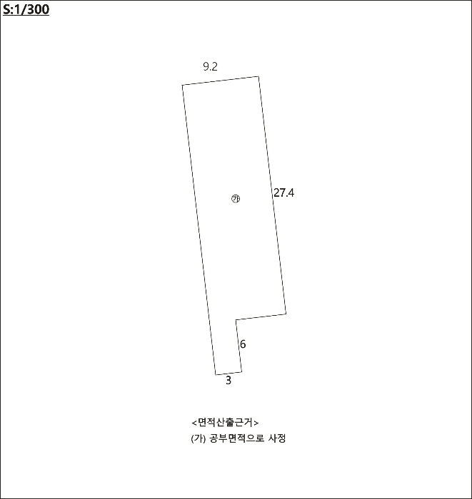 경북 김천시 남면 근린생활시설 경매 물건 사진 5 · 2024타경435
