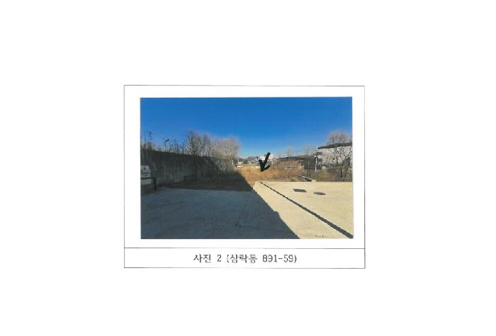 경북 김천시 삼락동 공장용지 경매 물건 사진 2 · 2025타경10156