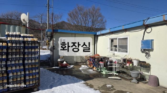 경북 김천시 조마면 동물및식물관련시설 경매 물건 사진 5 · 2025타경10729