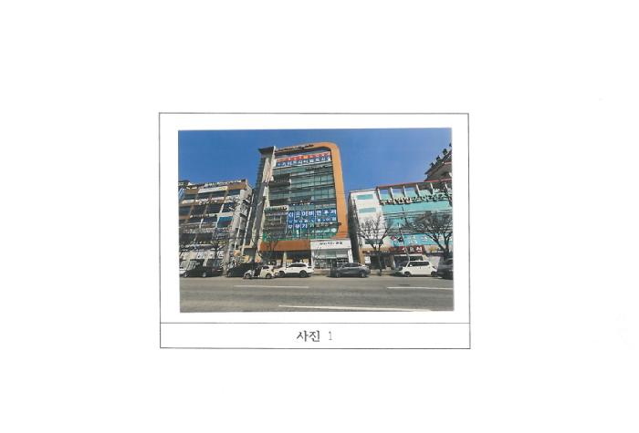 경북 구미시 도량동 근린생활시설 경매 물건 사진 2 · 2025타경10847