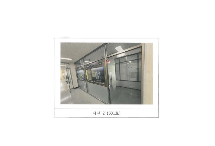 경북 구미시 도량동 근린생활시설 경매 물건 사진 4 · 2025타경10847