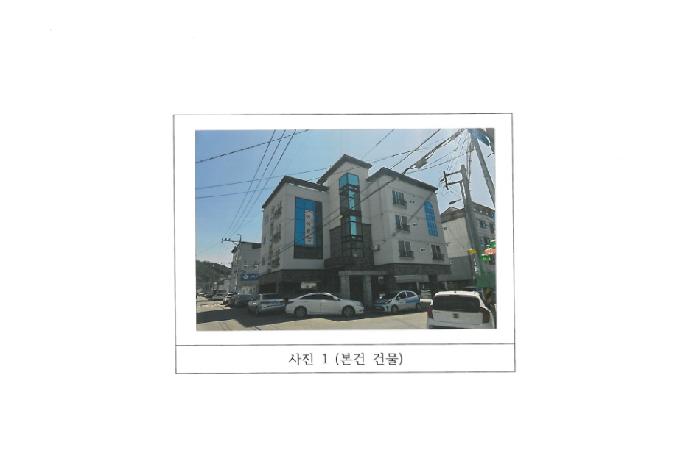 경북 구미시 봉곡동 단독주택다가구 경매 물건 사진