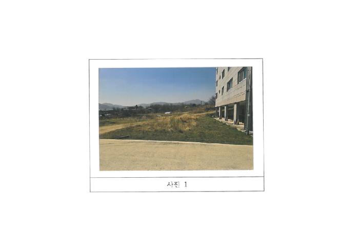 경북 김천시 삼락동 전 경매 물건 사진