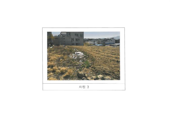 경북 김천시 삼락동 전 경매 물건 사진 3 · 2025타경10913