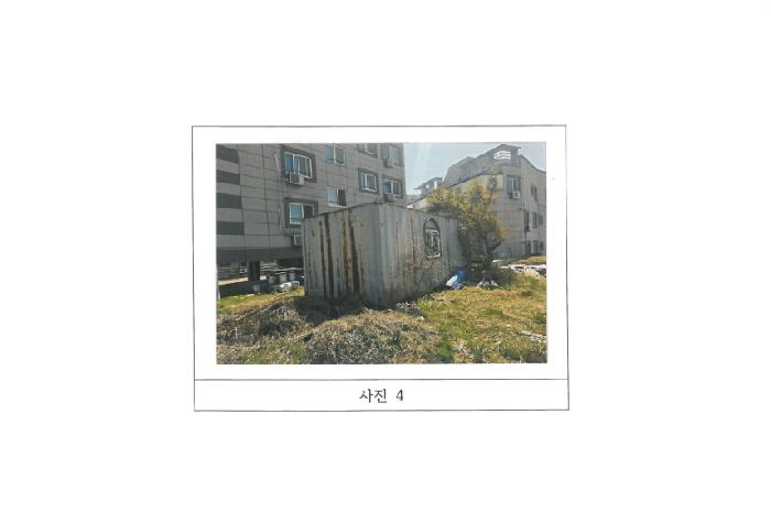 경북 김천시 삼락동 전 경매 물건 사진 4 · 2025타경10913