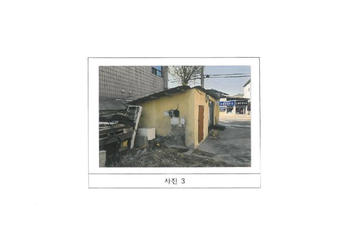 경북 김천시 평화동 대지 경매 물건 사진 2 · 2025타경10916