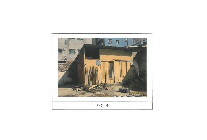 경북 김천시 평화동 대지 경매 물건 사진 3 · 2025타경10916
