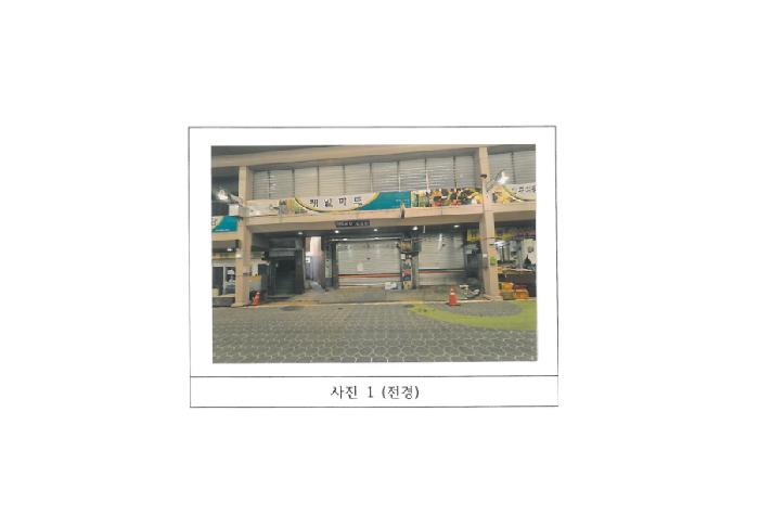 경북 김천시 평화동 단독주택 경매 물건 사진