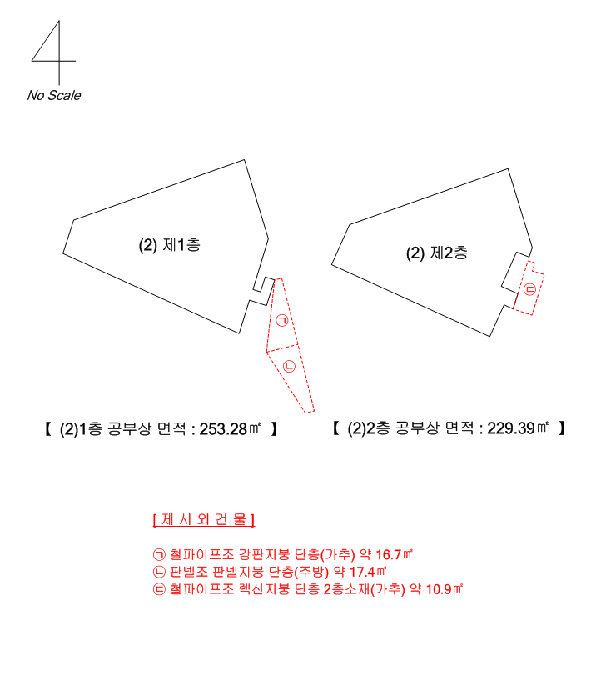 경북 김천시 평화동 단독주택 경매 물건 사진 3 · 2025타경10987