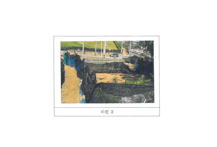 경북 구미시 도량동 전답 경매 물건 사진