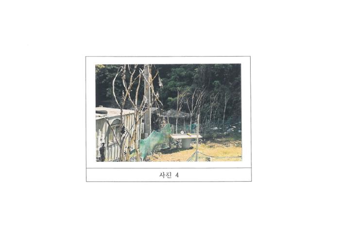 경북 구미시 도량동 전답 경매 물건 사진 4 · 2025타경11013