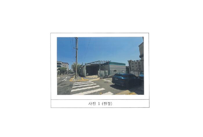 경북 구미시 봉곡동 창고시설 경매 물건 사진