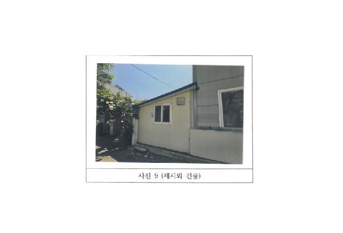 경북 구미시 봉곡동 창고시설 경매 물건 사진 5 · 2025타경11021