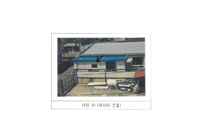 경북 구미시 봉곡동 창고시설 경매 물건 사진 6 · 2025타경11021