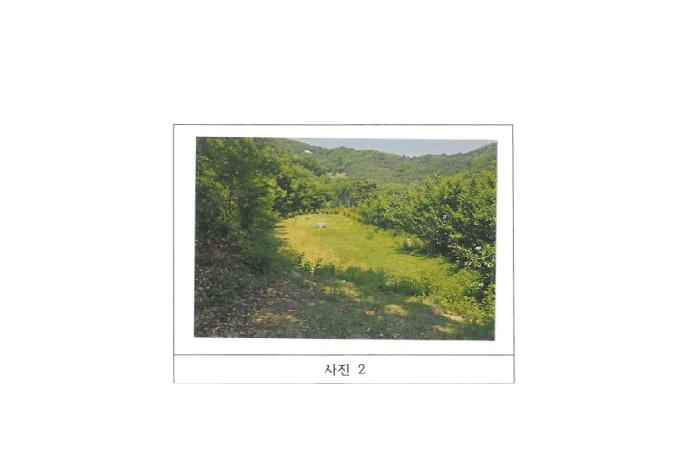 경북 구미시 봉곡동 전 경매 물건 사진 2 · 2025타경11024