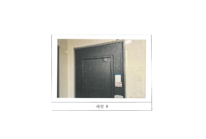 경북 구미시 봉곡동 다가구주택 경매 물건 사진 3 · 2025타경11072