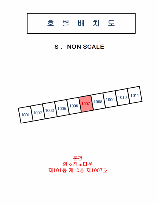 경북 구미시 고아읍 아파트 경매 물건 사진 2 · 2025타경11098