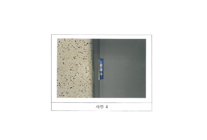 경북 김천시 부곡동 아파트 경매 물건 사진