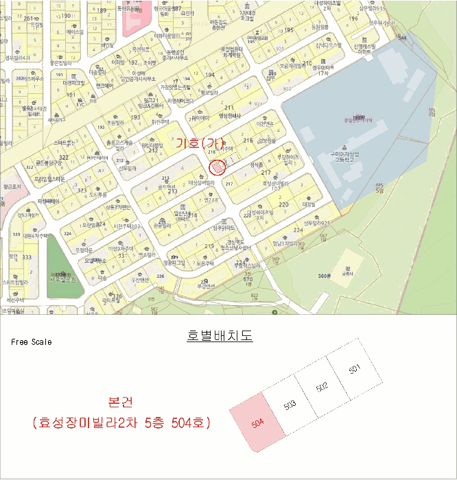 경북 구미시 형곡동 아파트 경매 물건 사진 4 · 2025타경11135