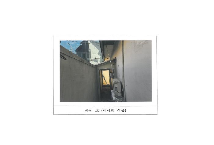 경북 김천시 남산동 주/상용건물 경매 물건 사진 5 · 2025타경11160