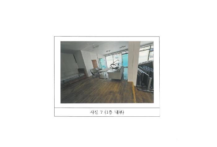 경북 김천시 남산동 주/상용건물 경매 물건 사진 3 · 2025타경11160
