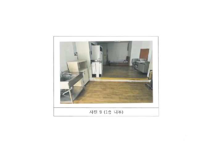경북 김천시 남산동 주/상용건물 경매 물건 사진 4 · 2025타경11160
