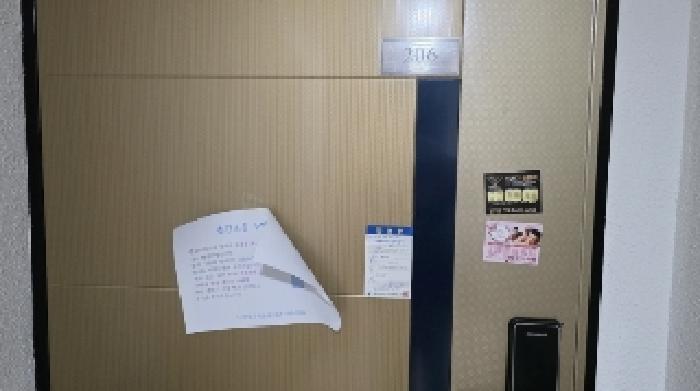 경북 구미시 임은동 단독주택다가구 경매 물건 사진 4 · 2025타경11162