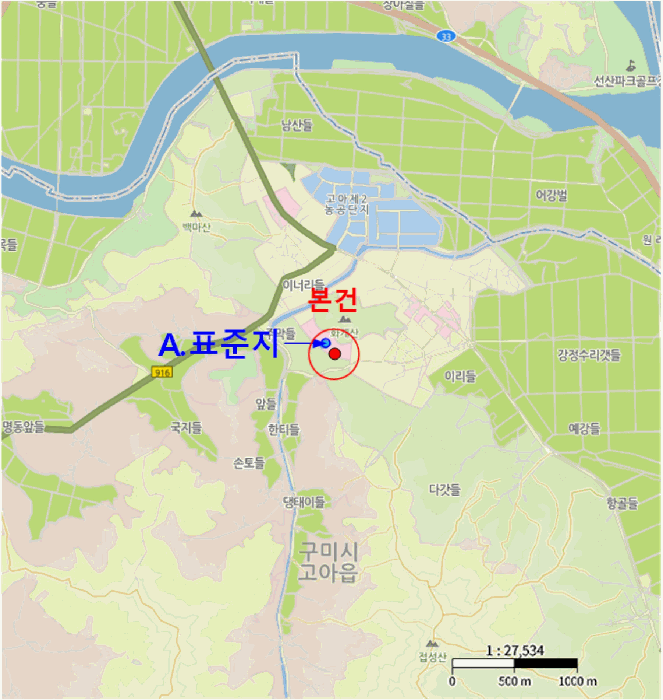 경북 구미시 고아읍 전 경매 물건 사진 4 · 2025타경11175