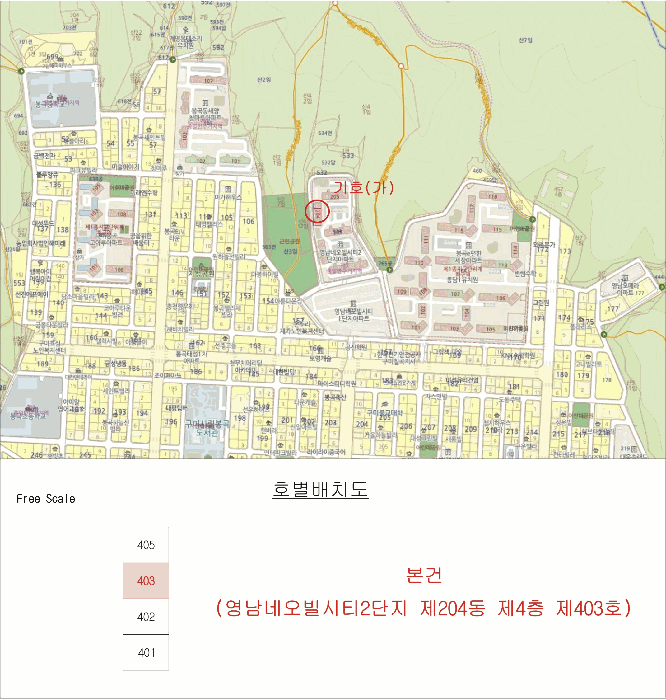 경북 구미시 봉곡동 아파트 경매 물건 사진 5 · 2025타경11182