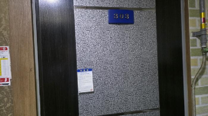 경북 구미시 거의동 다가구주택 경매 물건 사진