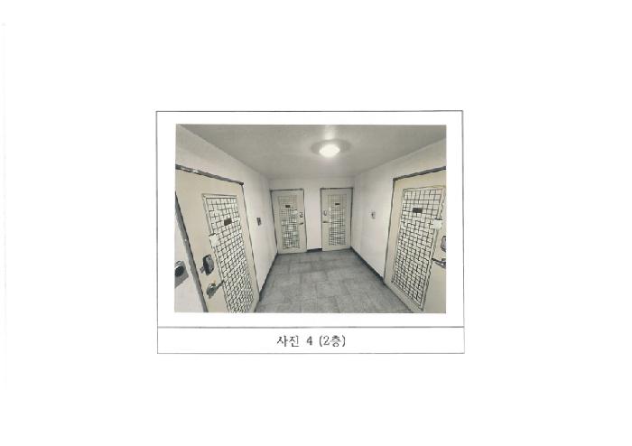 경북 구미시 원평동 다가구주택 경매 물건 사진 3 · 2025타경11216
