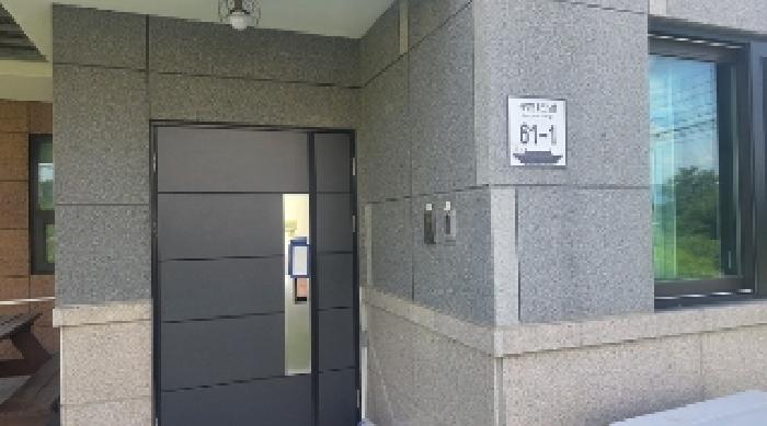 경북 구미시 고아읍 단독주택다가구 경매 물건 사진