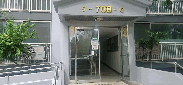 경북 구미시 구평동 아파트 경매 물건 사진 6 · 2025타경11272