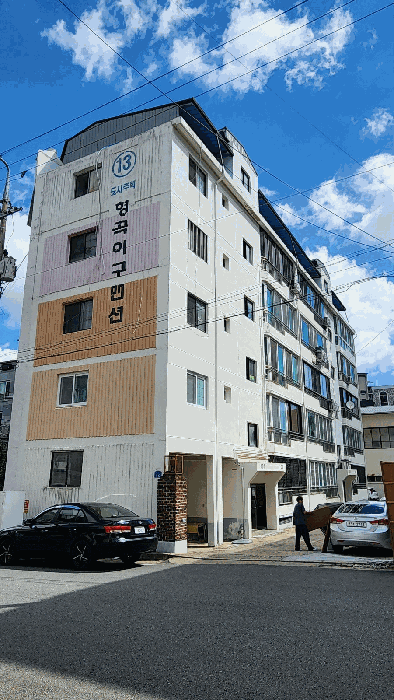 경북 구미시 형곡동 아파트 경매 물건 사진 5 · 2025타경11307