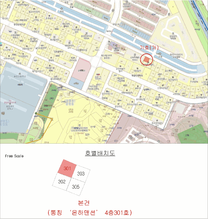 경북 구미시 송정동 아파트 경매 물건 사진 4 · 2025타경11321