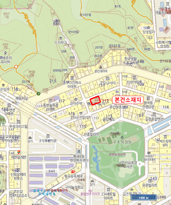 경북 구미시 형곡동 아파트 경매 물건 사진 6 · 2025타경11322