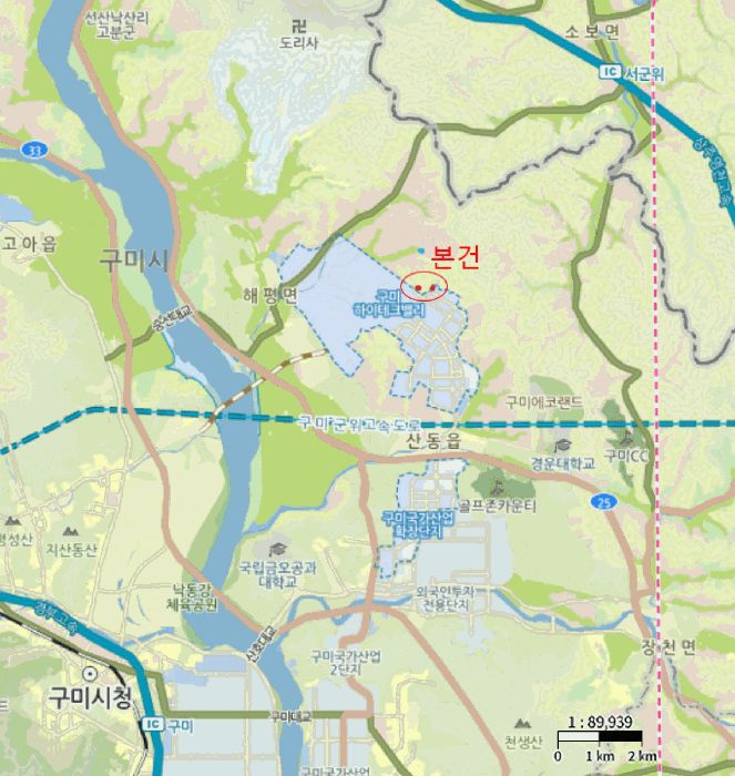 경북 구미시 산동읍 임야 경매 물건 사진 6 · 2025타경11341