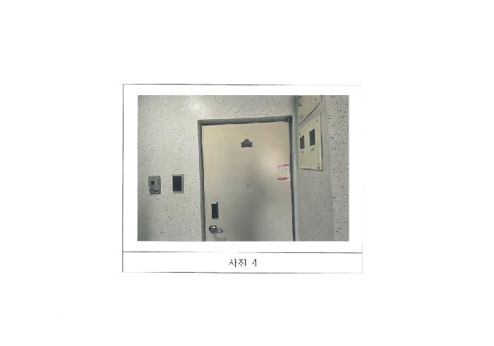 경북 구미시 상모동 아파트 경매 물건 사진 3 · 2025타경11357