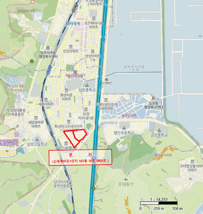 경북 구미시 상모동 아파트 경매 물건 사진 5 · 2025타경11357