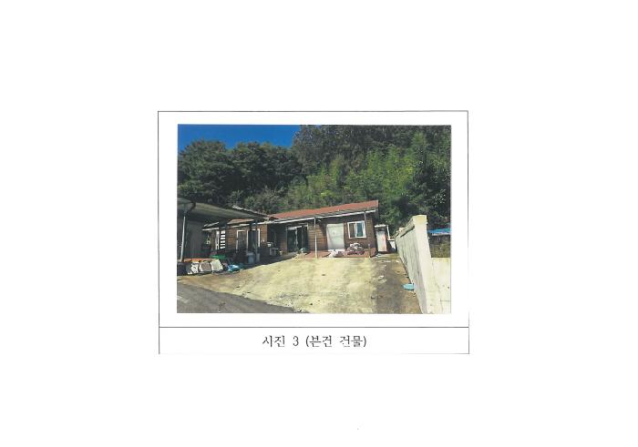 경북 김천시 대덕면 근린시설 경매 물건 사진 2 · 2025타경11366