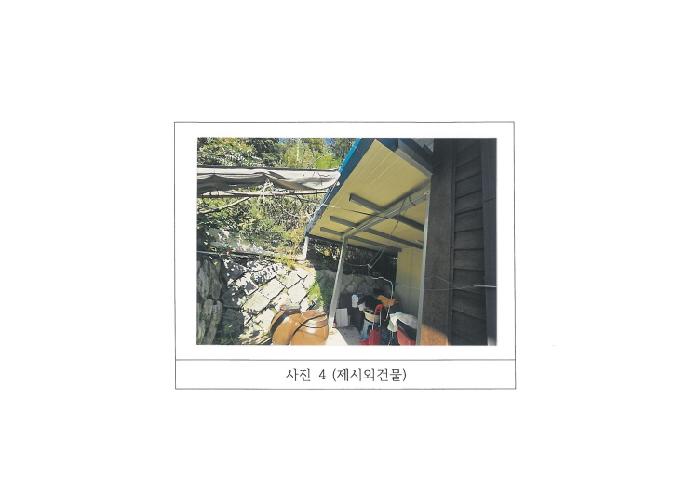 경북 김천시 대덕면 근린시설 경매 물건 사진 3 · 2025타경11366