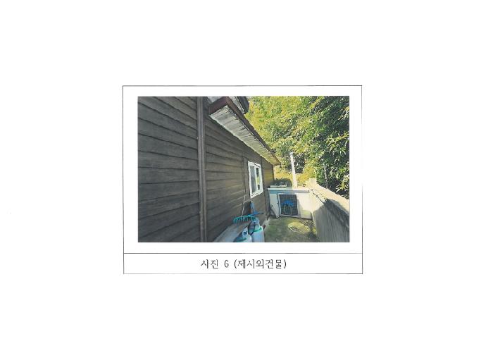 경북 김천시 대덕면 근린시설 경매 물건 사진 5 · 2025타경11366