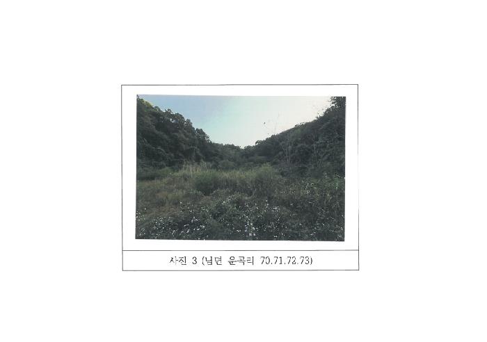 경북 김천시 남면 전답 경매 물건 사진 3 · 2025타경11367