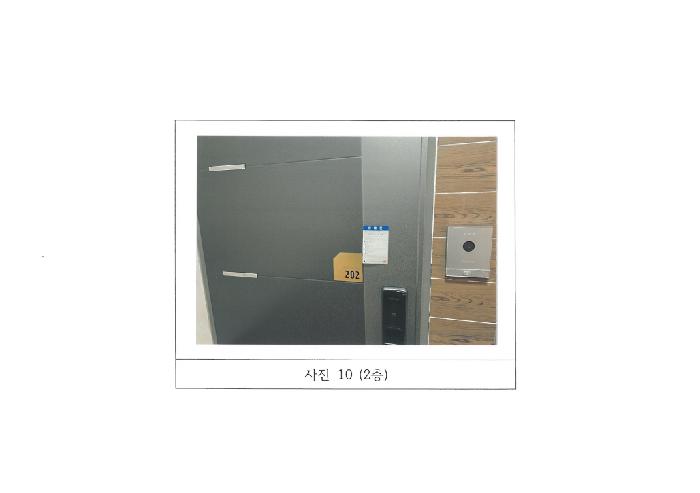 경북 구미시 사곡동 다가구주택 경매 물건 사진 6 · 2025타경11373