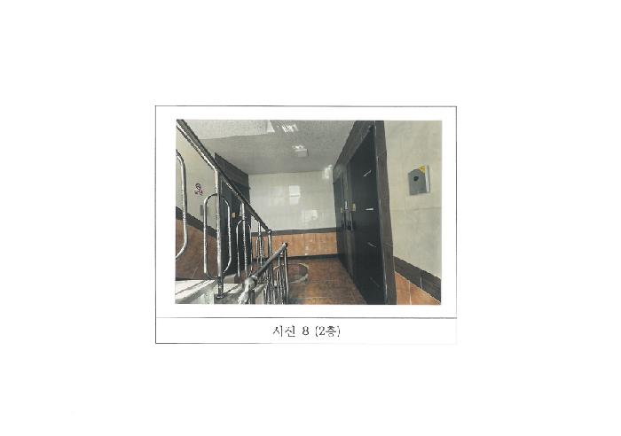 경북 구미시 사곡동 다가구주택 경매 물건 사진 4 · 2025타경11373