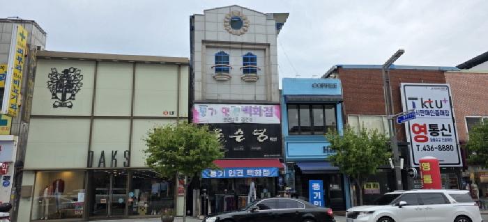 경북 김천시 평화동 상가,오피스텔,근린시설 경매 물건 사진 3 · 2025타경11375