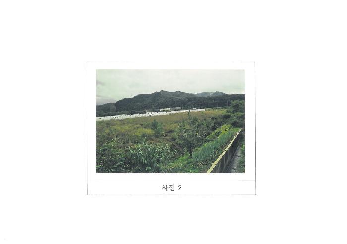 경북 김천시 남면 전답 경매 물건 사진 2 · 2025타경11382