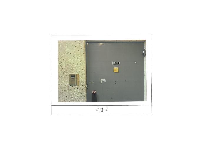 경북 구미시 형곡동 아파트 경매 물건 사진 2 · 2025타경11385