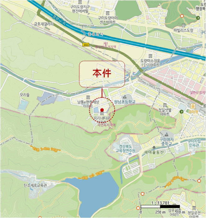 경북 구미시 남통동 아파트 경매 물건 사진 4 · 2025타경11394